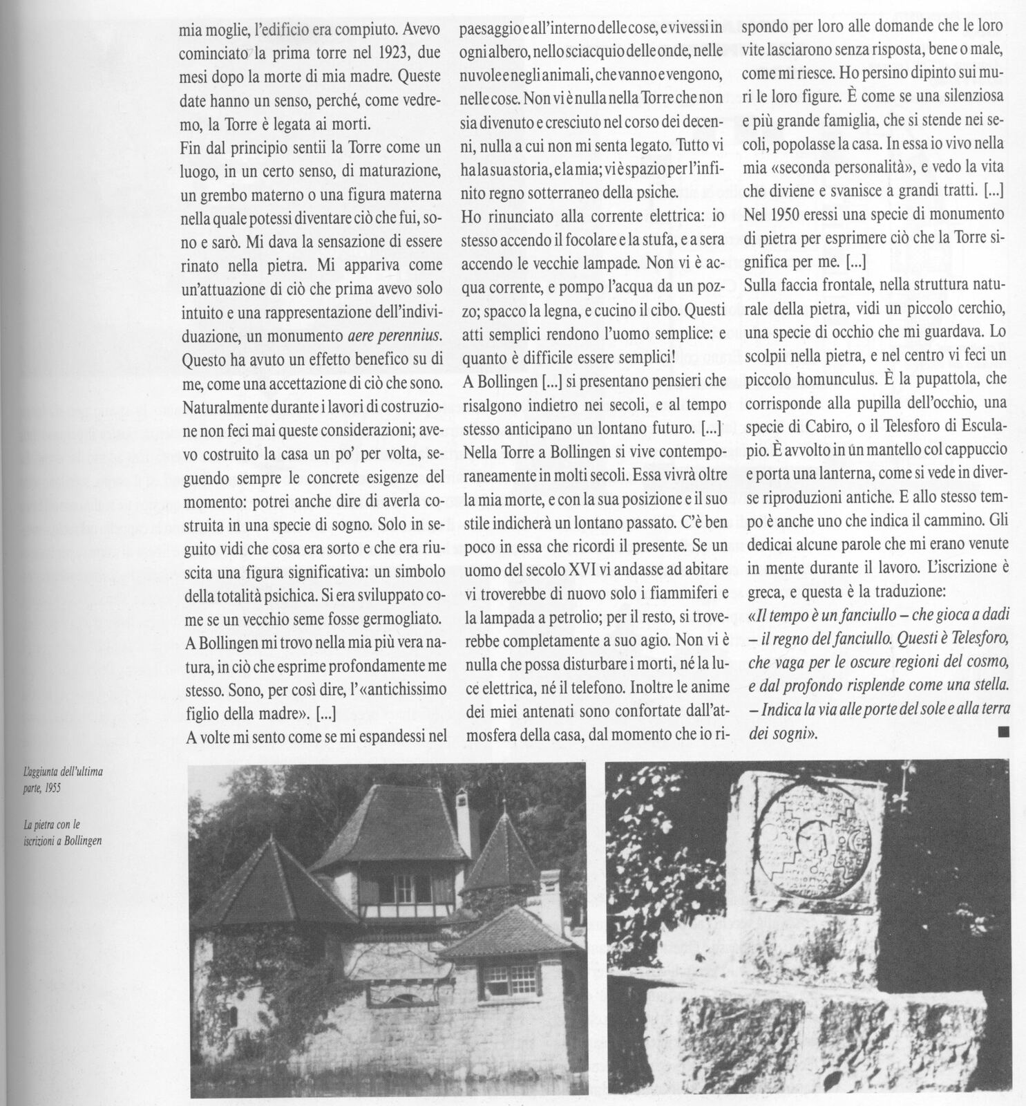 JUNG3