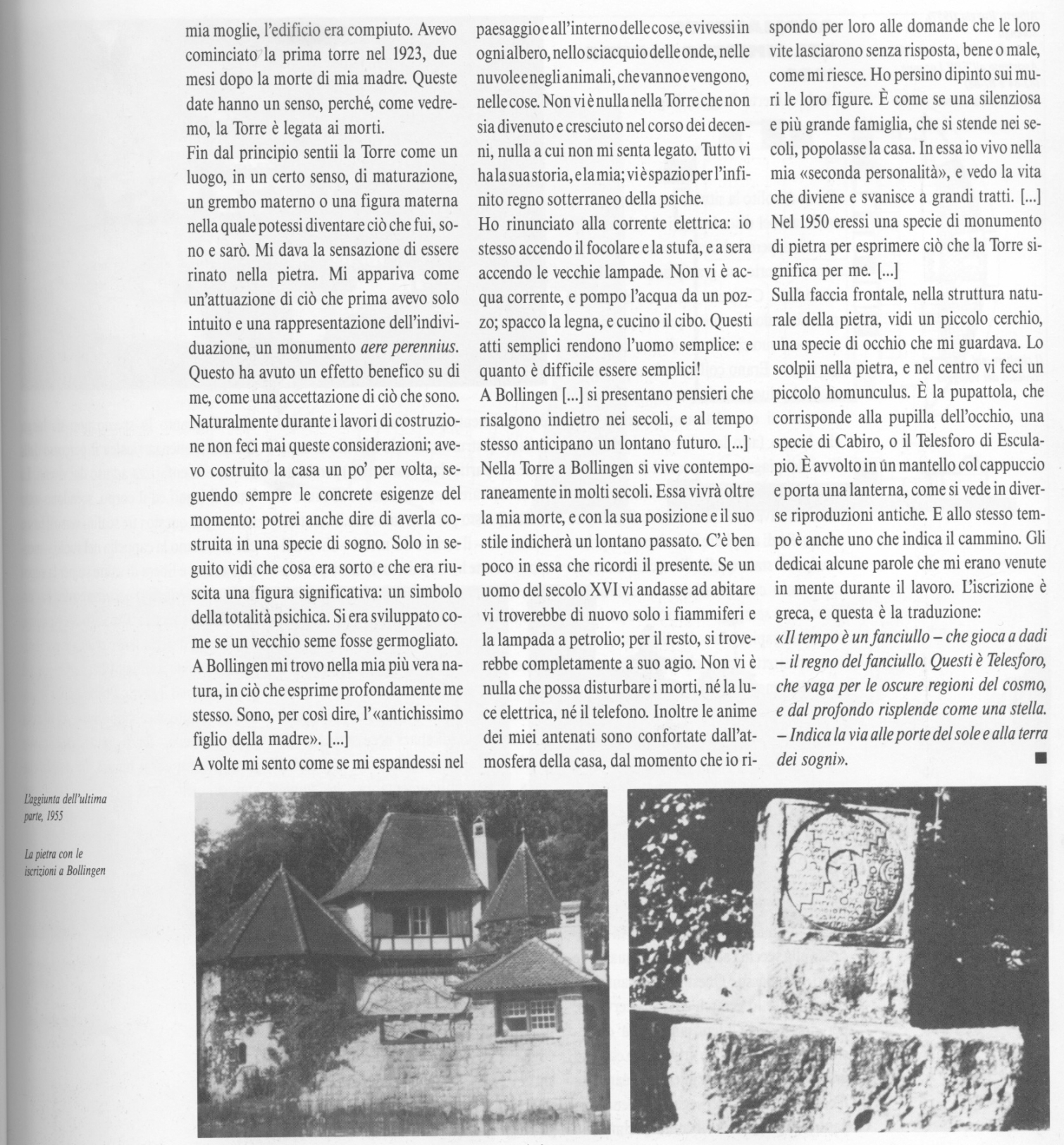 JUNG3